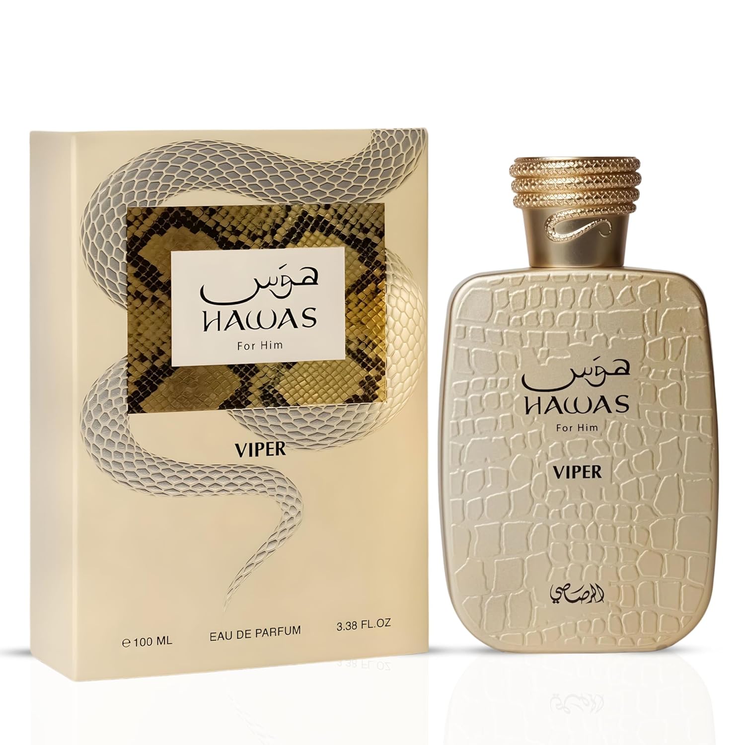 Rasasi Hawas for Men box