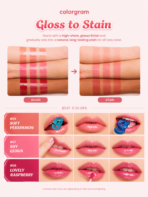 colorgram Gloss to Stain shade guide